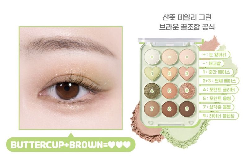 Colorgram Pin Point Eyeshadow Palette #06 Buttercup Brown Love