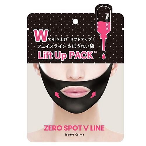 Popberry Today&#39;s Cosme Zero Spot V Pack (Black)