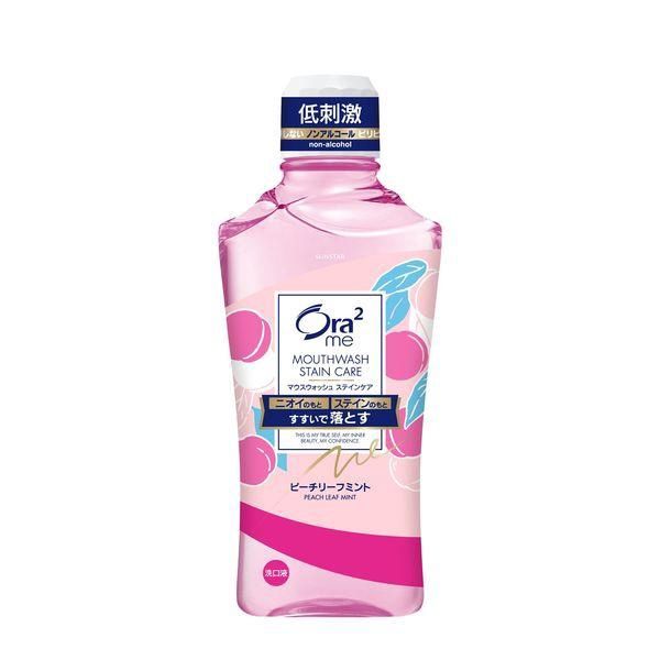 Sunstar Ora2 Breath &amp; Stain Clear Mouthwash 460ml Peach Leaf Mint