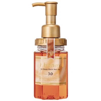 Vicrea &amp;Honey EX Deep Moist Hair Oil 3.0 100ml