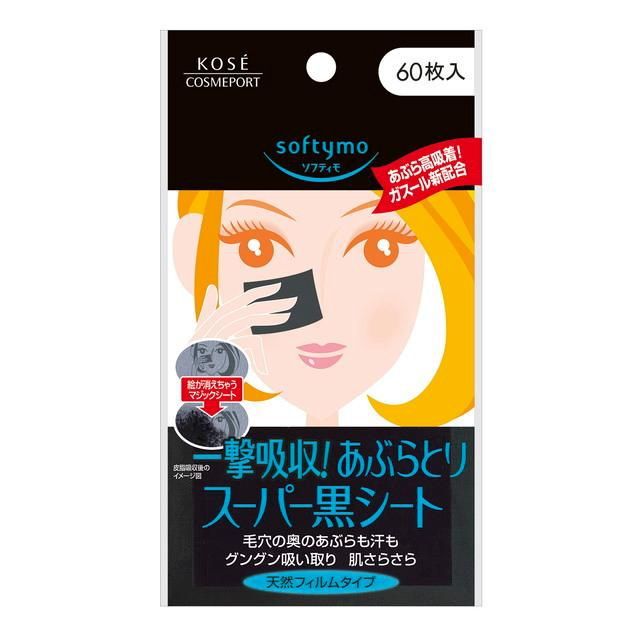 Kose Softymo Oil Blotting Black Clay 60 Sheet