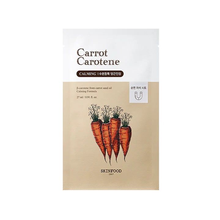Skinfood Carrot Carotene Mask 1 Sheet