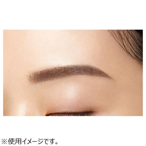 Imju Dejavu Eyebrow Color - Bitter Brown