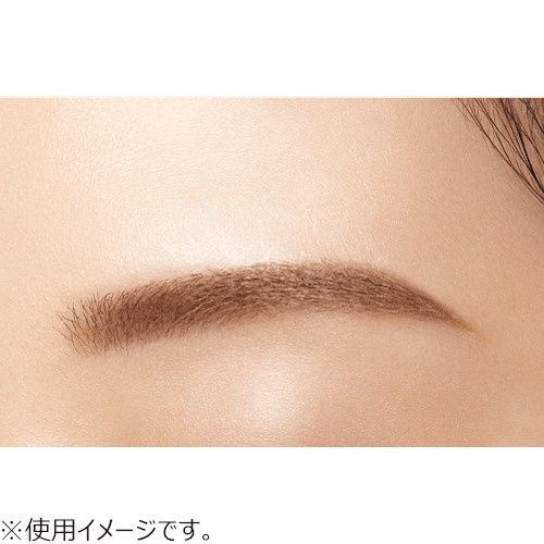 Imju Dejavu Eyebrow Color - Natural Brown