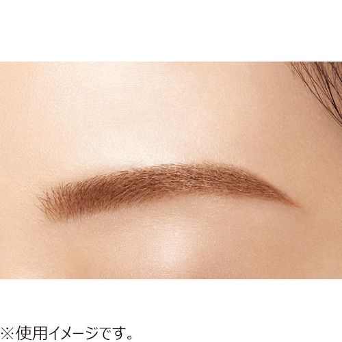 Imju Dejavu Eyebrow Color - Warm Brown
