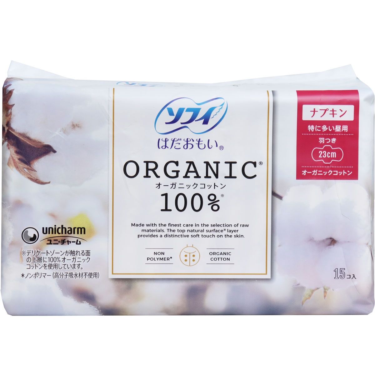 Unicharm Sofy Organic Cotton Heavy Daytime 23cm w/ Wings