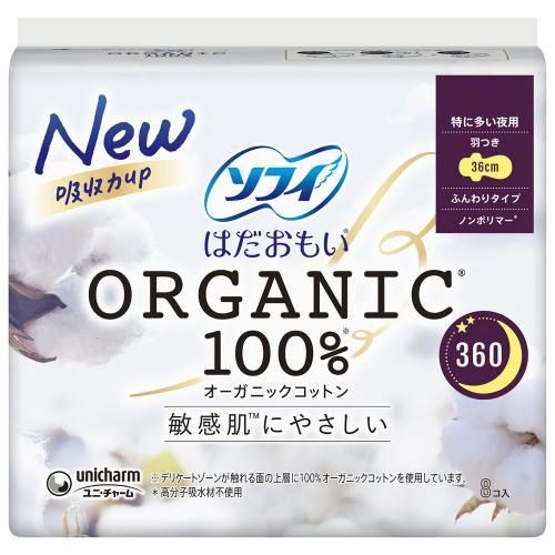 Unicharm Sofy Organic Cotton Overnight 36cm w/ Wings