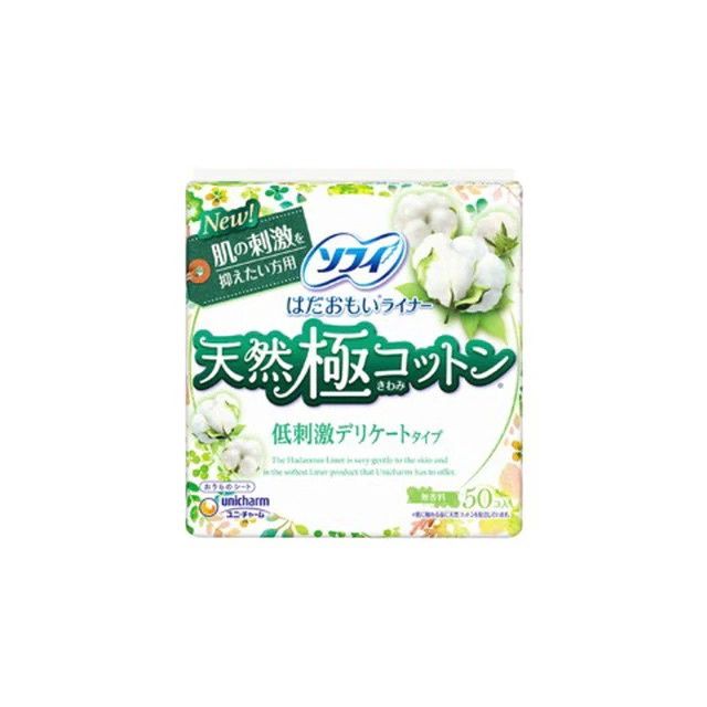 Unicharm Sofy Panty Liner Organic Cotton Delicate Type 50p