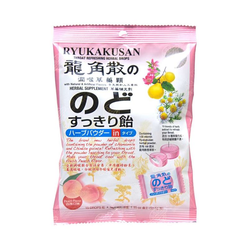 Ryukakusan Herbal Drop With Power -White Peach
