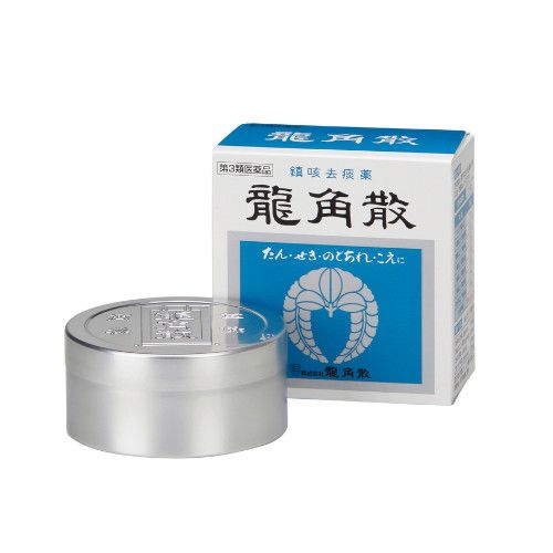 Ryukakusan Throat Soothing Powder 43g