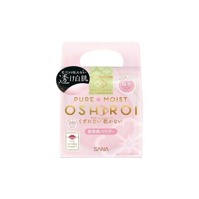 Sana Maikohan Loose Face Powder Pure Moist #01 Sheer Pink