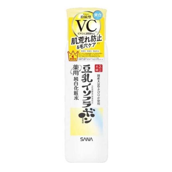 Sana Nameraka Brightening Skin Toner VC 150ml