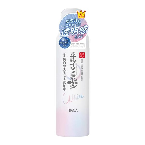 Sana Nameraka Brightening Mist Brightening Skin Lotion 150g