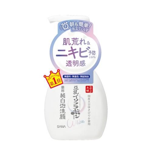 Sana Nameraka Cleansing Mousse Tune Up  Face Wash 200ml