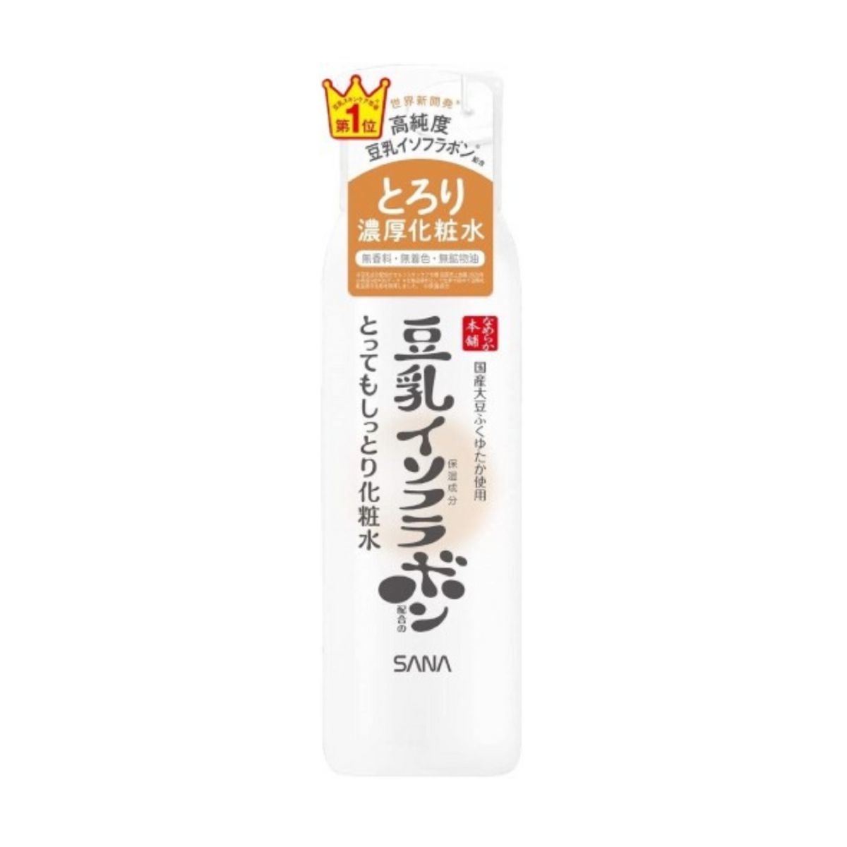Sana Nameraka Extra Moisture Skin Lotion NC 200ml