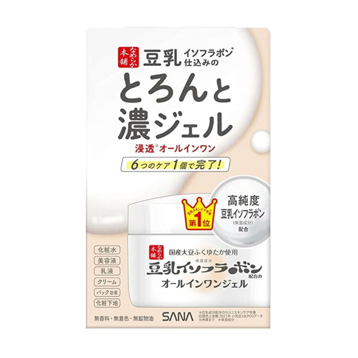 Sana Nameraka Isoflavone Rich Gel 100g