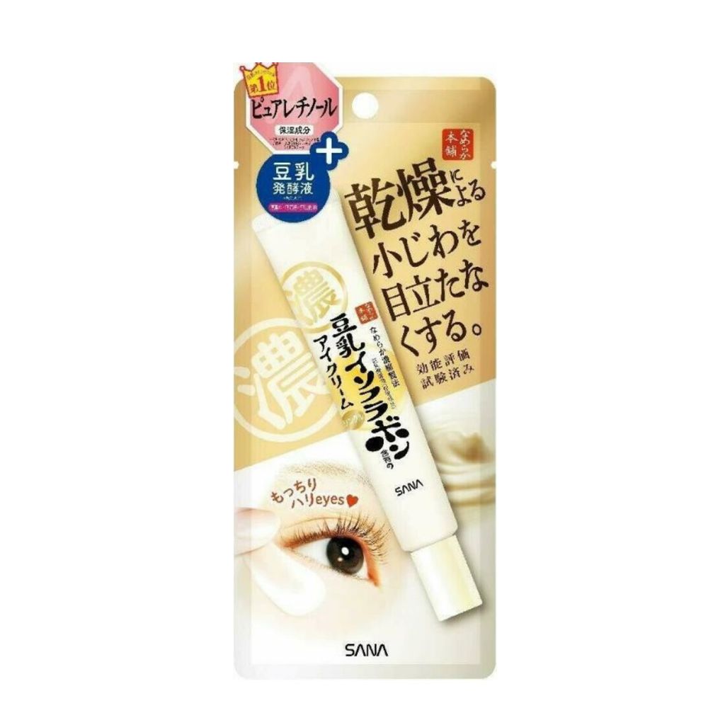 Sana Nameraka Wrinkle Eye Cream 20g