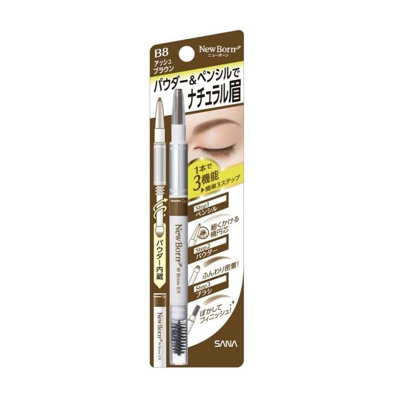 Sana New Born Eyebrow Mascara And Pencil B8 Ash Brown