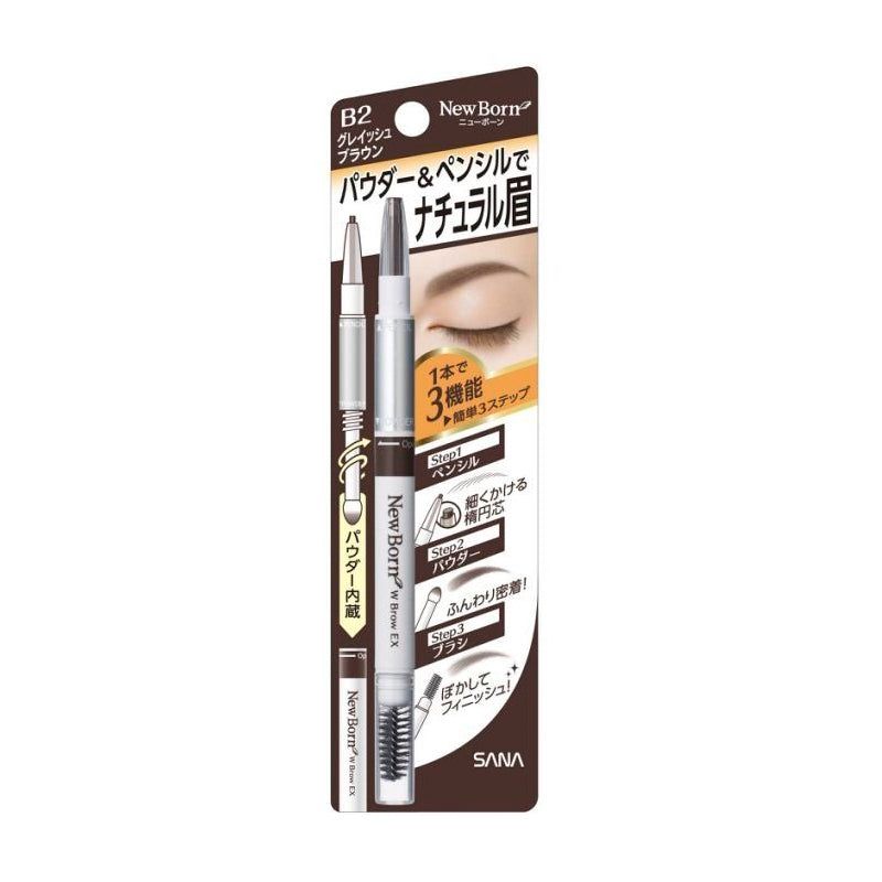 Sana New Born Eyebrow Mascara And Pencil B2 Grayish Brown