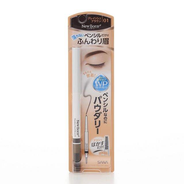Sana New Born Powdery Pencil Brow EX 01