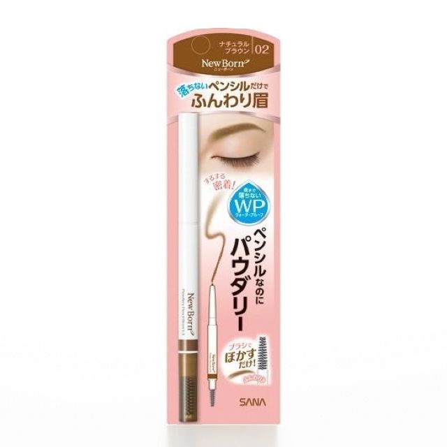 Sana New Born Powdery Pencil Brow EX 02 Natural Brown