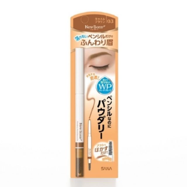 Sana New Born Powdery Pencil Brow EX 03 Caramel Brown