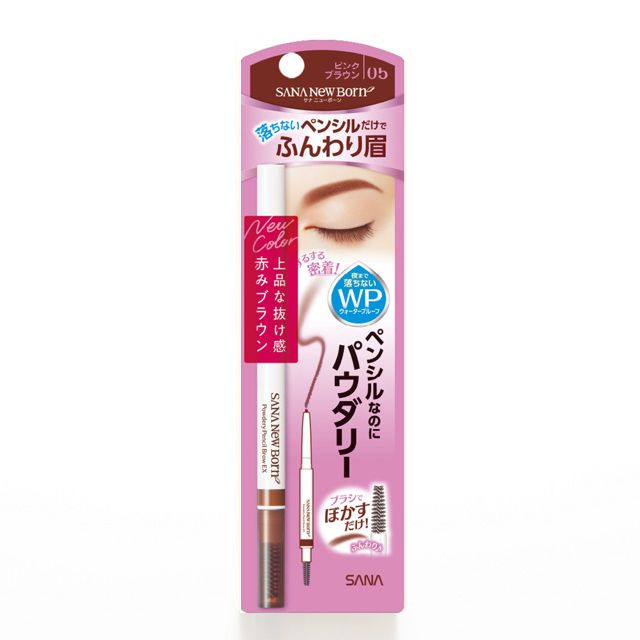 Sana New Born Powdery Pencil Brow EX 05 - Pink Brown