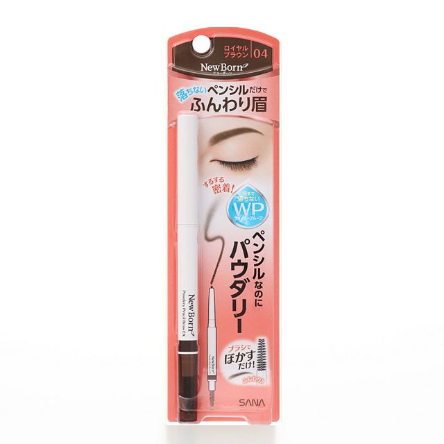 Sana New Born Powdery Pencil Brow EX 04 Royal Brown