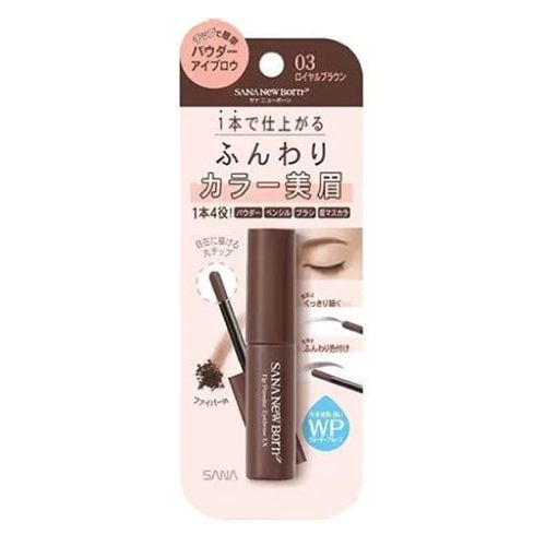 Sana New Born Tip Powder Eyebrow  EX#03 Royal Brown