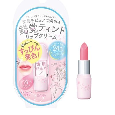Sana Suhada Kinenbi Fake Nude Lip Cream  #01 Pink