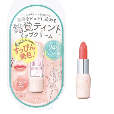 Sana Suhada Kinenbi Fake Nude Lip Cream  #02 Coral