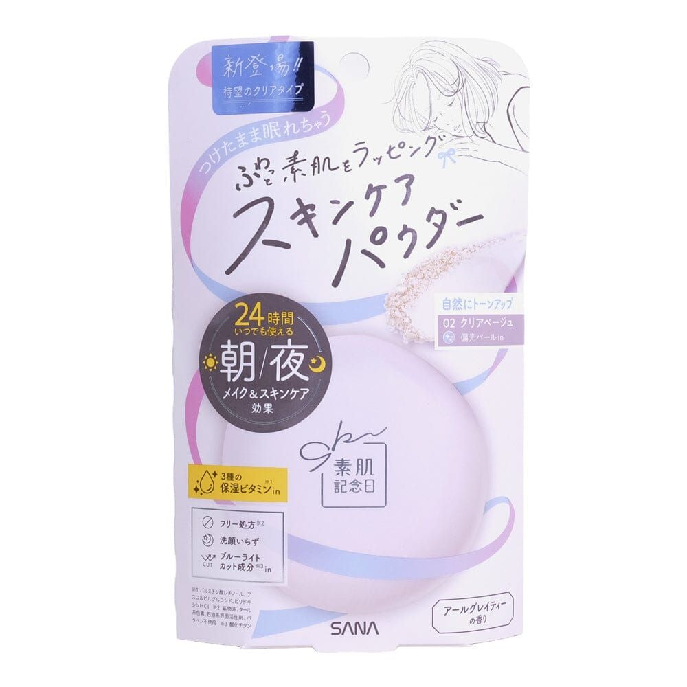Sana Suhada Kinenbi Skincare Powder N #02 Clear Beige