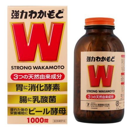 Strong Wakamoto 1000 Tablets