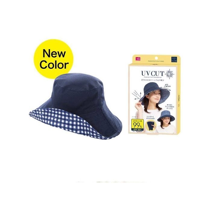 Sun Family Foldable Reversible UV Hat UPF50+ Blue x Plaid