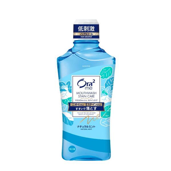 Sunstar Ora2 Breath &amp; Stain Clear Mouthwash 460ml Natural Mint
