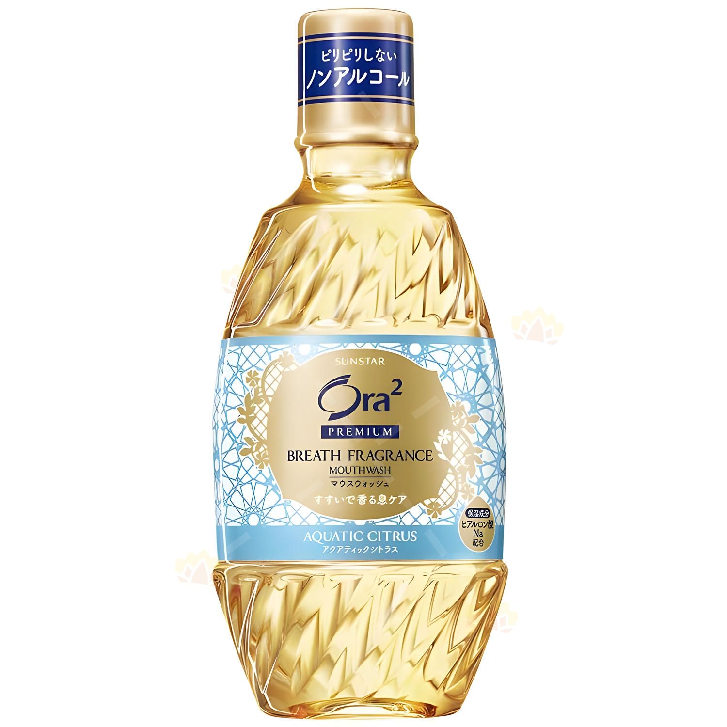 Sunstar Ora2 Mouthwash 360ml Aquatic Citrus