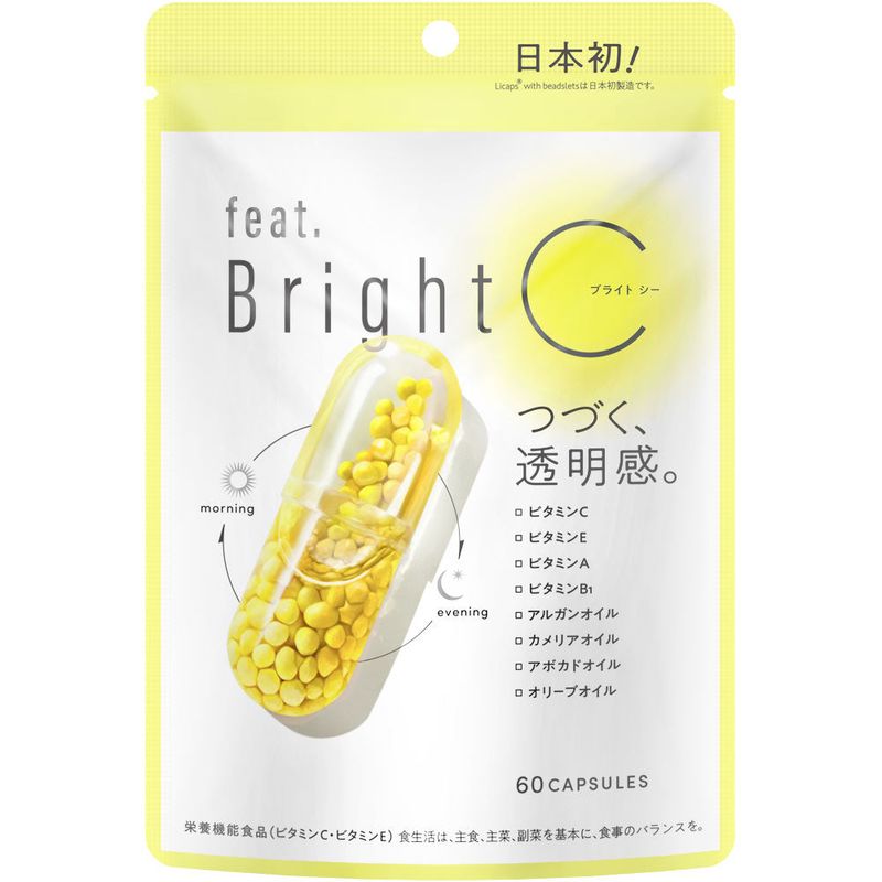 Svelty feat. Bright C 60 Capsules