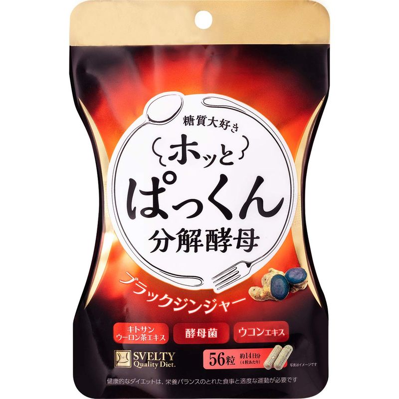 Svelty Hot Pakkun Dietary Yeast with Black Ginger 56 Capsules