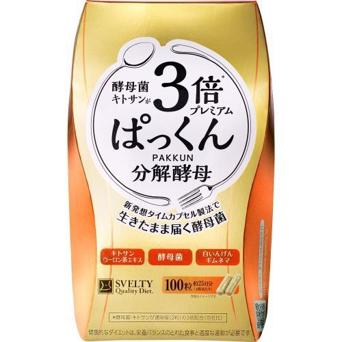 Svelty Pakkun Yeast Premium 100 Tablets
