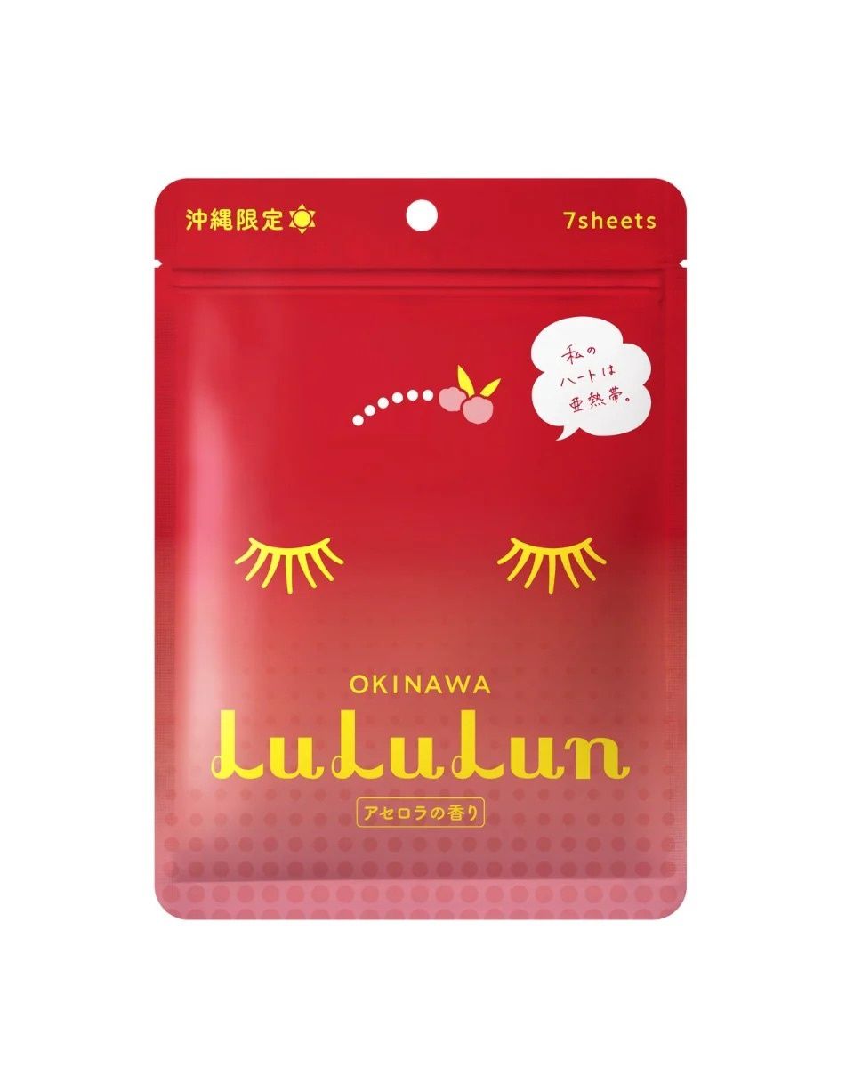 Lululun Premium Okinawa Acerola 7 Sheets