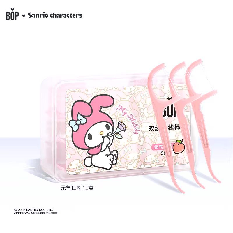 BOP Disposable Plastic Stemmed Twin-Line Fresh Floss Stick x Sanrio My Melody