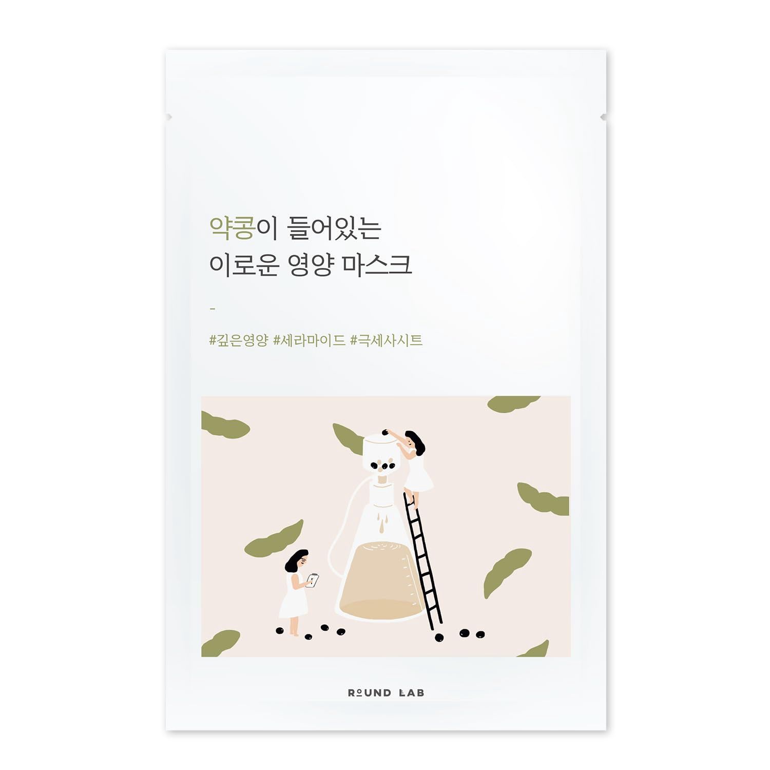Round Lab Soybean Nourishing Mask 1 Sheet