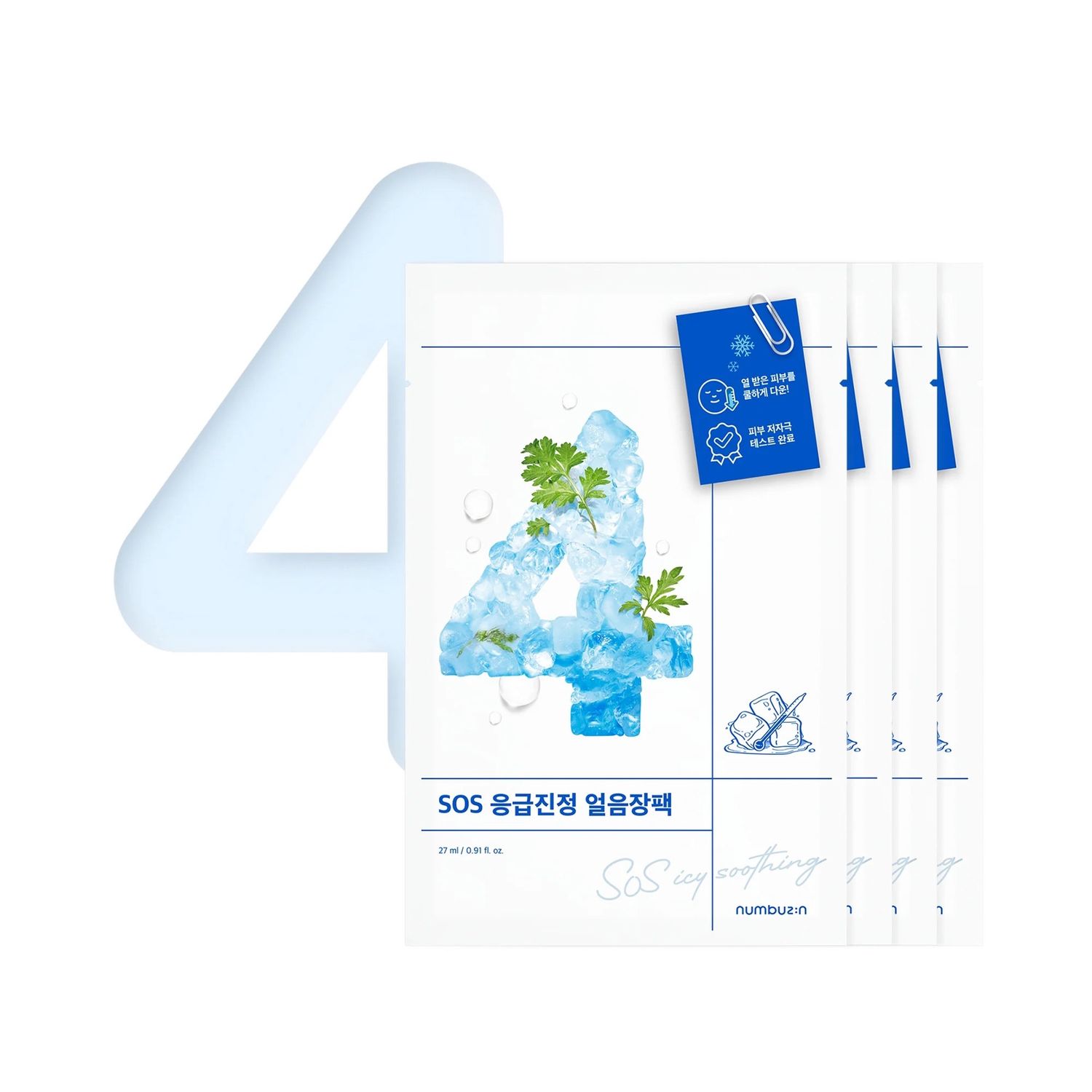 Numbuzin No.4 Icy Soothing Mask 4 Sheets