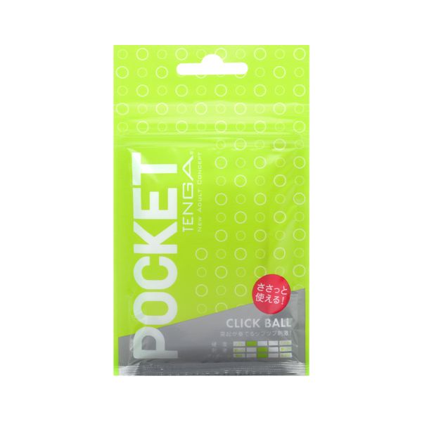 Tenga Pocket Pocket Click Ball Pot-002
