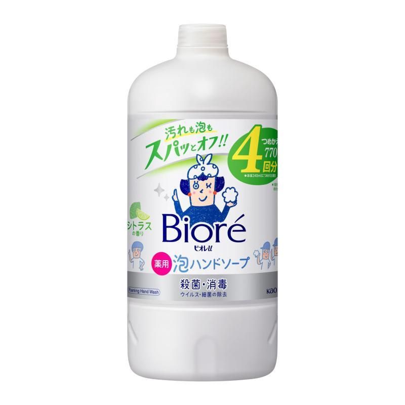 Kao Biore U Foaming Hand Soap Citrus Scent Refill 770ml