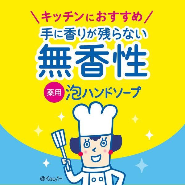 Kao Biore U Foaming Hand Soap Unscented Refill 770ml