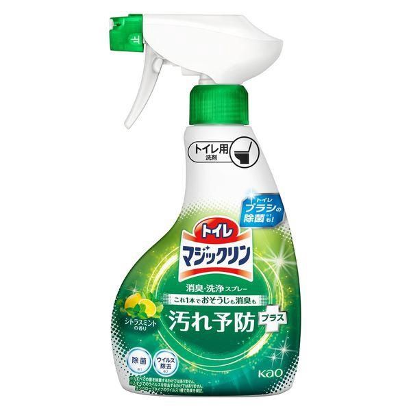 Kao Toilet Magiclean Deodorizing and Cleaning Spray Stain Prevention Plus Citrus Mint Scent 350ml