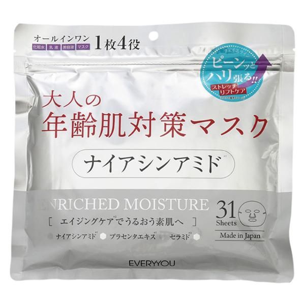 Doshisha Everyyou Niacinamide Facial Mask Large 31 Sheets