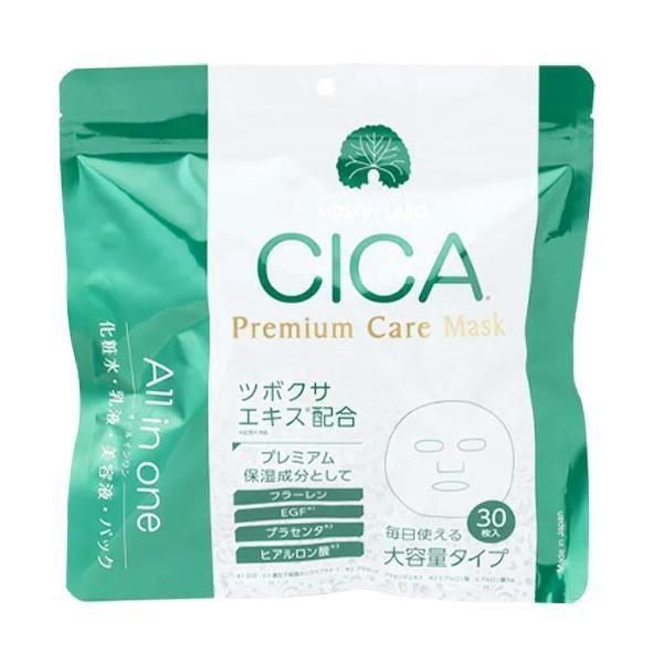 MDSKIN LABO CICA Premium Care Mask 30 Sheets