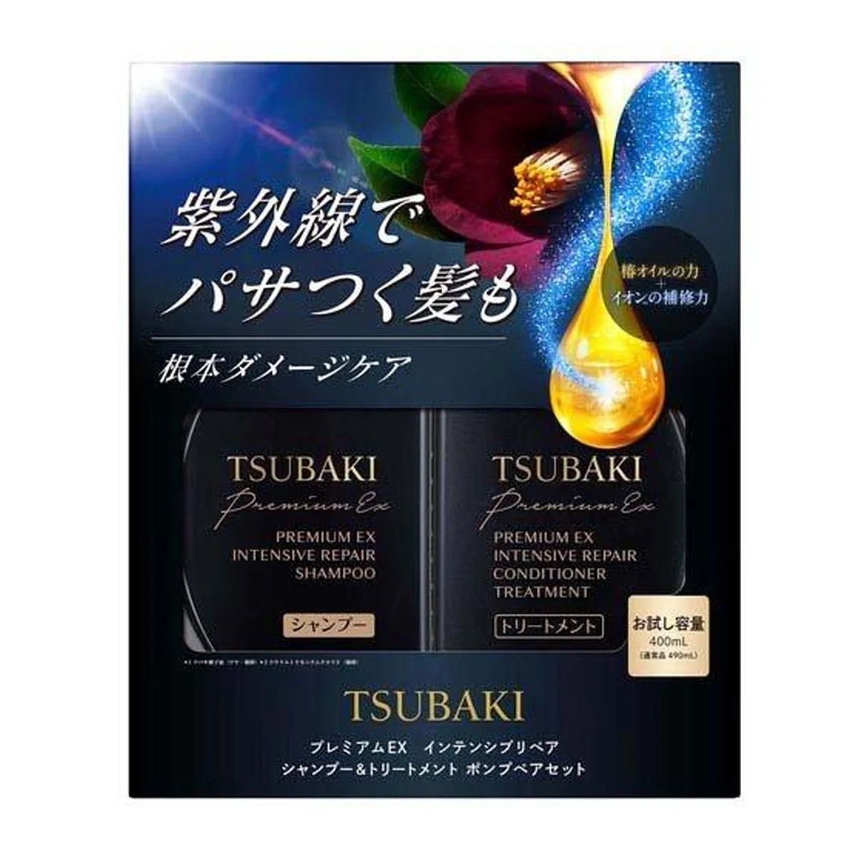 Shiseido Tsubaki Premium EX Black Camellia Intensive Repair Hair Care Set (Rose Bouquet &amp; Camellia Honey Scent) 400ml *2 (Limited)